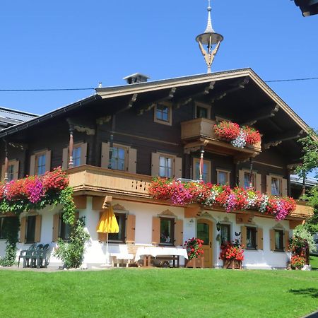 Апартаменти Vornbichlhof Фібербрунн Екстер'єр фото